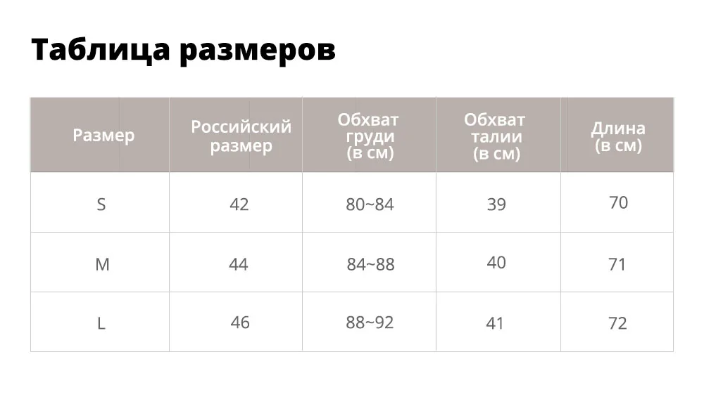 ZAFUL V-образным вырезом с длинным рукавом реглан Трикотажный топ Женская футболка Весенняя футболка Твердые женские топы Повседневные пуловеры Женский Короткий топ