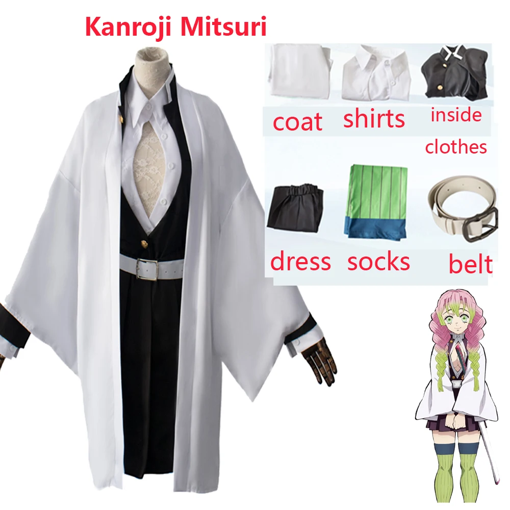 Аниме «Demon Slayer Kimetsu No Yaiba», костюмы для косплея Kanroji Mitsuri, костюм для косплея, кимоно для Хэллоуина, тканевый клинок демона - Цвет: Kanroji Mitsuri suit