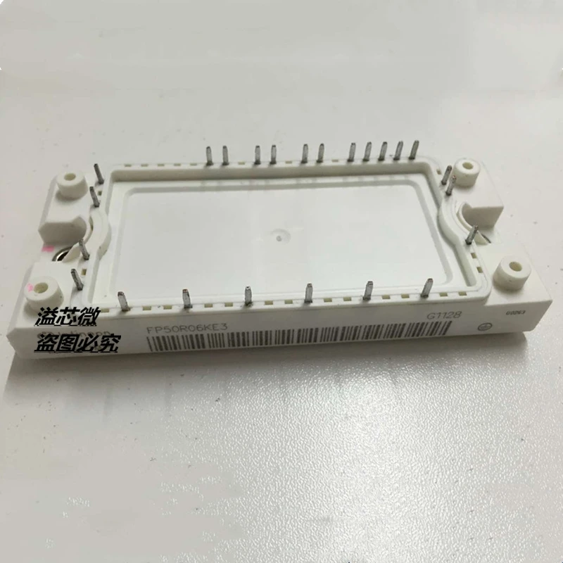 FP50R06KE3|Смарт-гаджеты| |