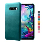 Тонкий кожаный чехол для LG V50S, V50, V60, V30 S, G8X, G8S, V40 THINQ, Q60, K50, K40, Stylo 6, 5, V40, K41S, K51S, K61, бархатный