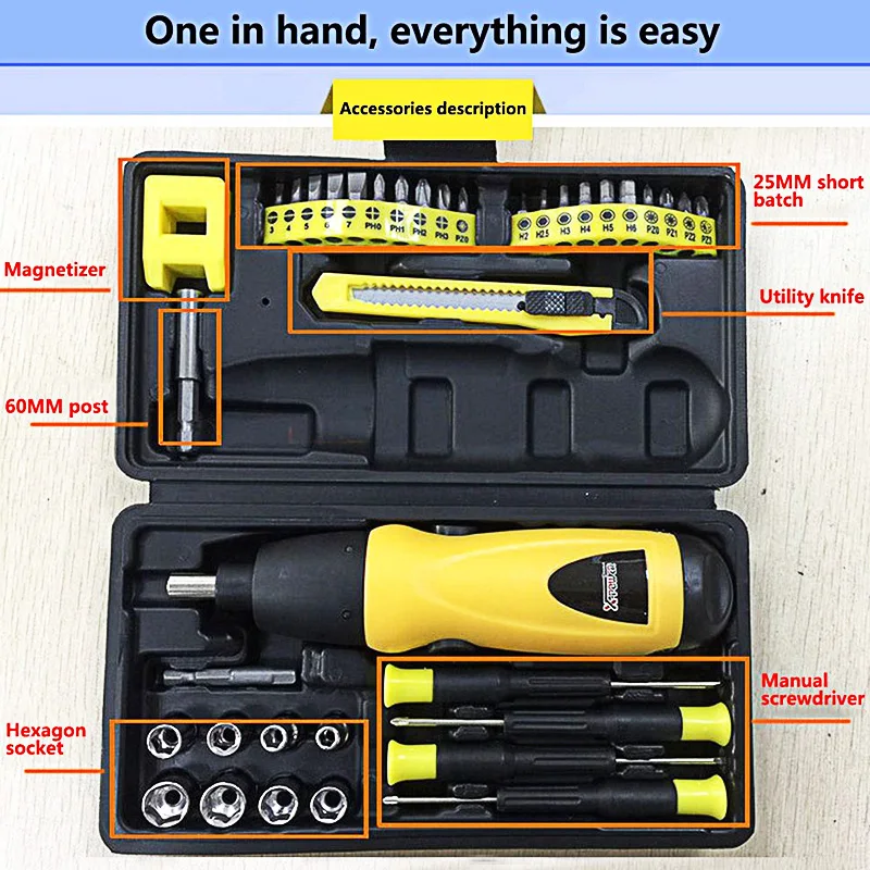 Набор электрических отверток беспроводная литий ионная перезаряжаемая дрель с
