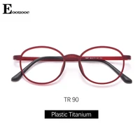 tr90 plastic titanium ultralight glasse frame opticas round fashion eyeglasses women ms optician glasses red purple blue black
