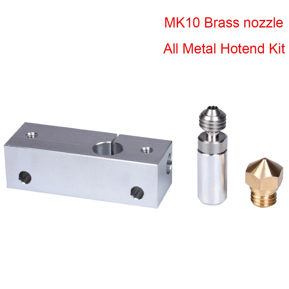 Микро Швейцарский MK10 все металлические Hotend комплект латунные сопла радиатор