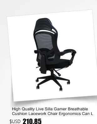 Роскошное качественное офисное кресло Boss Silla Gamer Poltrona из искусственной кожи с подставкой для ног, эргономичная офисная мебель