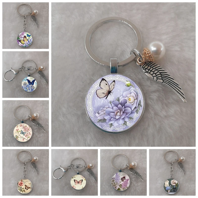 Брелок для ключей с изображением крыльев искусственный жемчуг бабочка цветок