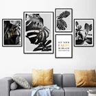 Большие тропические листья цитаты настенная Картина на холсте черные белые скандинавские постеры и принты настенные картины для декора гостиной