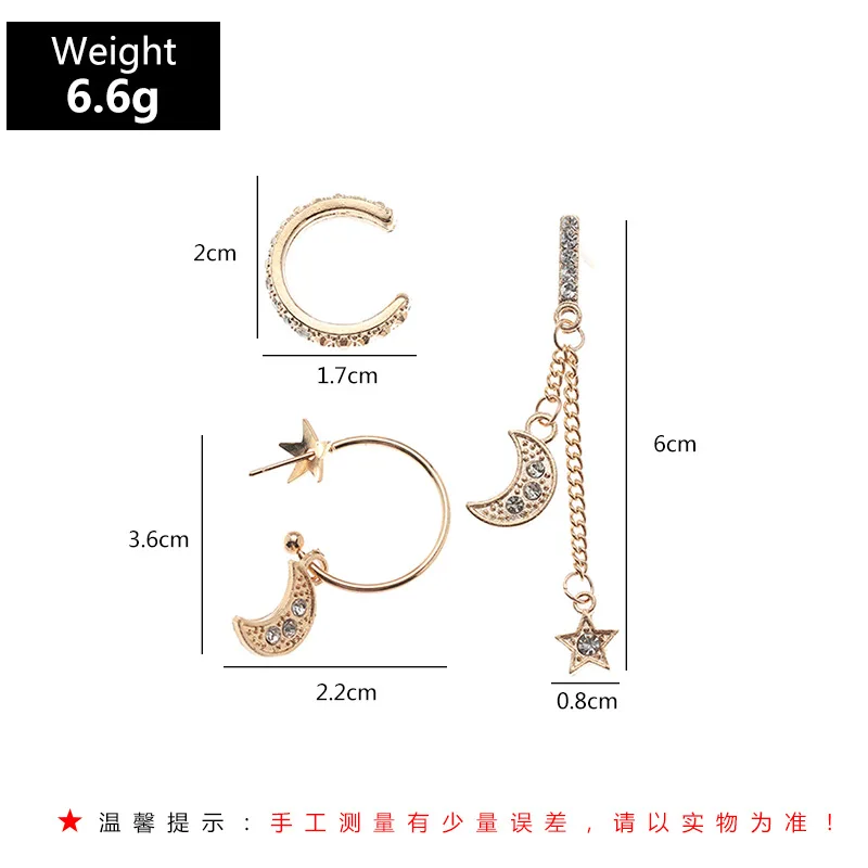 

Gold Star Moon Stud Earrings Clip On Earrings For Women 2021 Ear Cuff Cool Stuff Earing Sets Gift