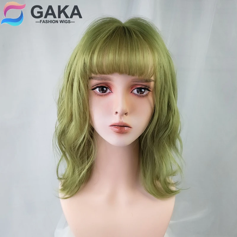 

GAKA Women's Bob Synthetic Wig BOBO Green Color with Bangs Short Wavy Hair for Girl Party Headgear