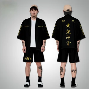 Tokyo Revengers Cosplay Cloak Anime Black White Top for Summer Hanagaki Takemichi Ken Ryuguji Haori Kimono Tee Men Short-sleeve Tokyo Revengers Cosplay Cloak Anime Black White Top for Summer Hanagaki Takemichi Ken Ryuguji Haori Kimono Tee Men Short-sleeve