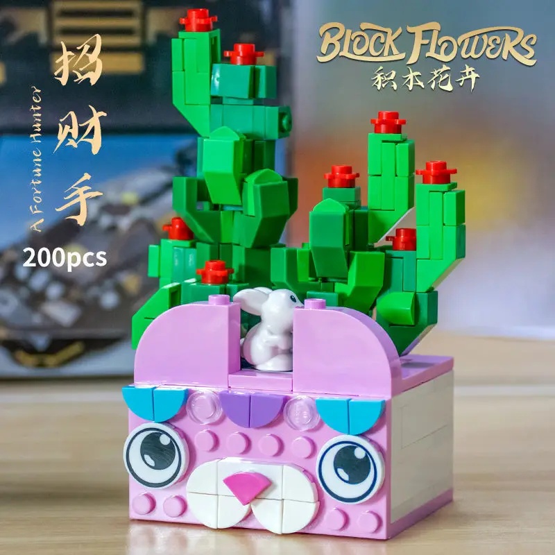 Moc милый горшок с животными Кот/пингвин/тигр/Медвежонок основа цветочный
