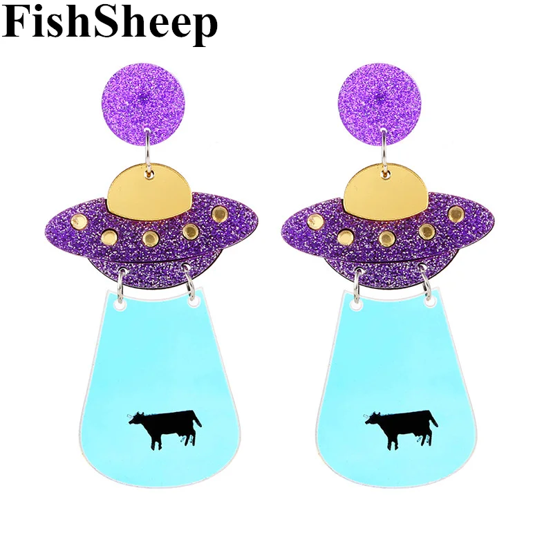 Женские акриловые серьги FishSheep большие висячие с золотым блеском в форме