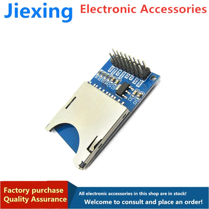 

Reading and Writing Module SD Card Module Slot Socket Reader ARM MCU for DIY Starter Kit