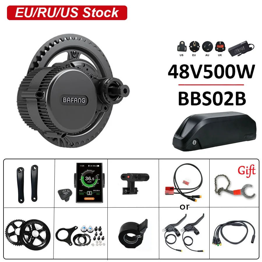 Комплект центрального электромобиля Bafang 48 В 500 Вт для электровелосипеда средний