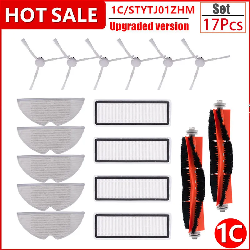 Робот пылесос аксессуары: низкие цены купить в