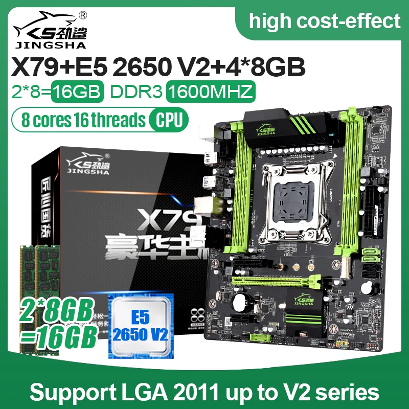 Billig X79 Motherboard Set Mit LGA2011 Combos Xeon E5 2650 V2 CPU 2 Stücke X 8GB = 16GB ECC REG Speicher DDR3 RAM