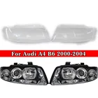 Автомобильные светильник пачки для фар, чехол для фар Audi A4 B6 2000, 2001, 2002, 2003, 2004