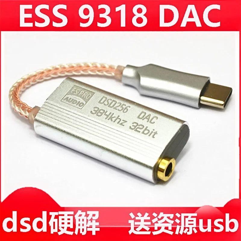 

Усилитель для наушников HUAWEI XIAOMI, Hi-Fi декодирование, USB Тип C до 3,5 мм, гнездовой адаптер DAC, портативный аудиовыход Type-c ess9318