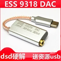 for huawei xiaomi headphone amplifier hifi decoding usb type c to 3 5mm female adapter dac portable audio out type c ess9318