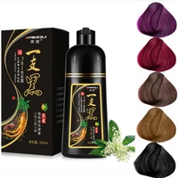 500ml natural soft shiny brown golden hair dye shampoo wine red purple hair color shampoo black grey hair removal for men women