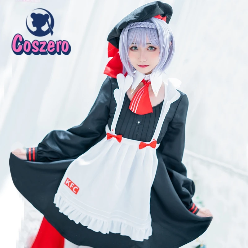 

Noelle Cosplay Maid Dress Genshin Impact Cosplay Costume niform Halloween Party Outfit For Women