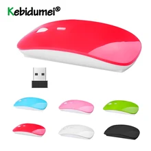 Ультра тонкая беспроводная мышь Kebidumei 2 4 ГГц USB Оптический