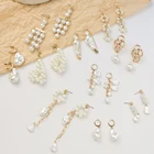 Женские серьги-подвески с имитацией жемчуга