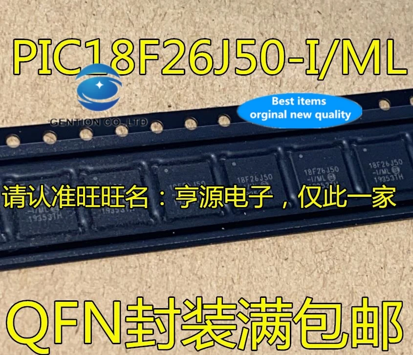 10PCS PIC18F26J50-I/ML 18F26J50-I/ML QFN-28 in stock 100% new and original