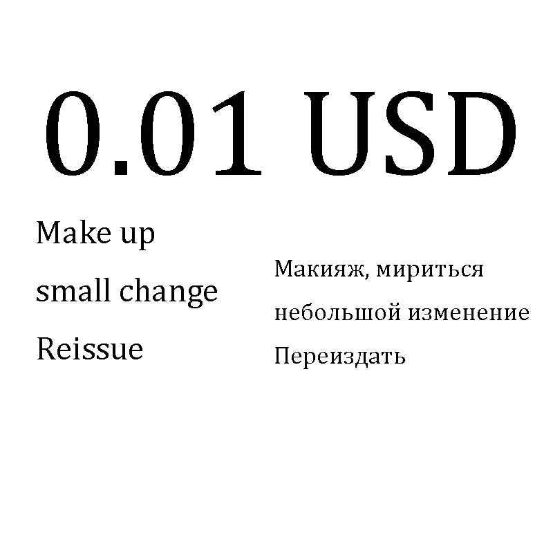 

Макияж небольшой замены