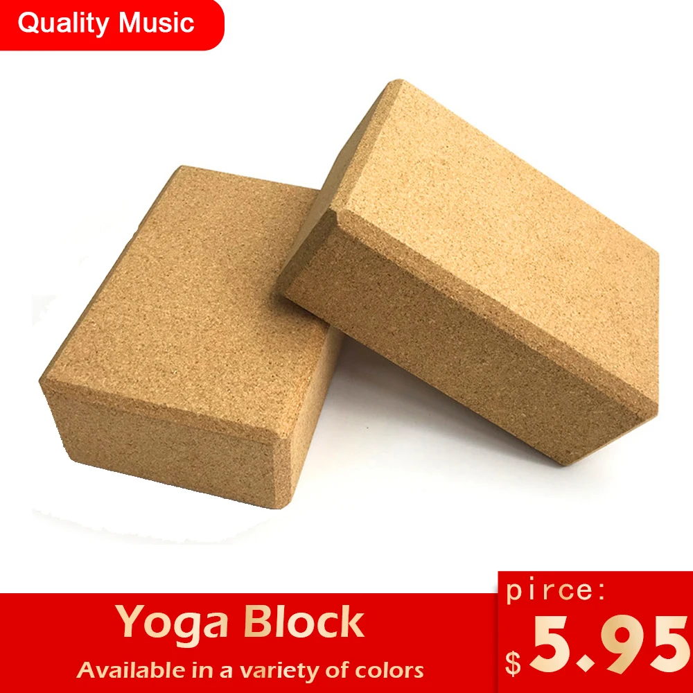 Lightweihgt экологически чистый блок для йоги из пробкового дерева мягкий высокой