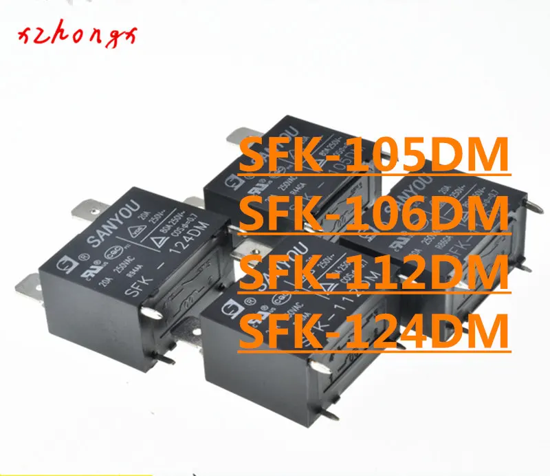 SFK 105DM 5VDC 106DM 6VDC 112DM 12VDC 124DM 24VDC 4 контакта 20A реле мощности|Реле| |
