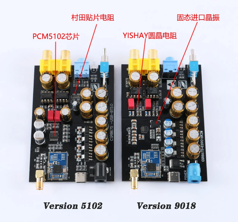 CSR8675 аудио Bluetooth ES9018 5 0 плата декодирования без потерь APTX HD беспроводной приемник
