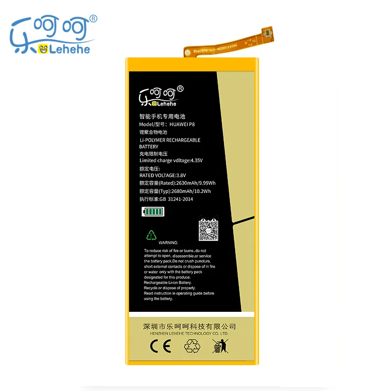 Оригинальный LEHEHE HB3447A9EBW Аккумулятор для Huawei P8 Ascend 2680mAh Высокое качество Замена