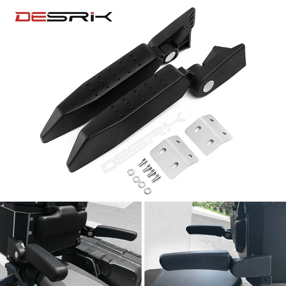 DESRIK Универсальный багажный задний Чехол пассажирский подлокотник рельс ручной