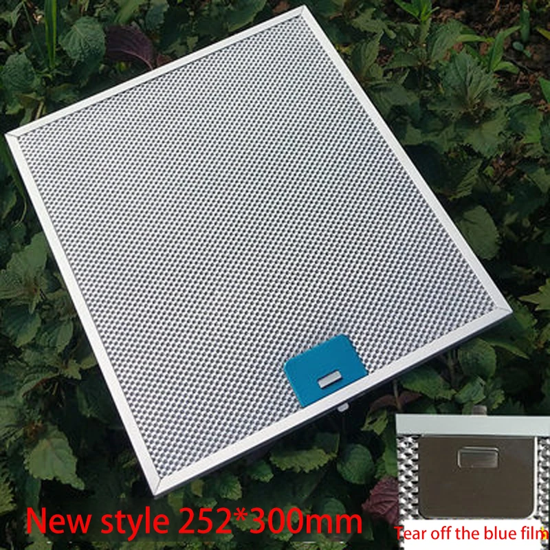 Фильтр для с капюшоном сетка плиты металлический фильтр смазки кухонная вытяжка