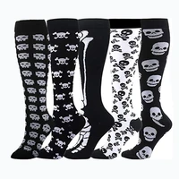 new adult non slip skull high stretch football team outdoor riding stockings men and women sports basketball compression socks