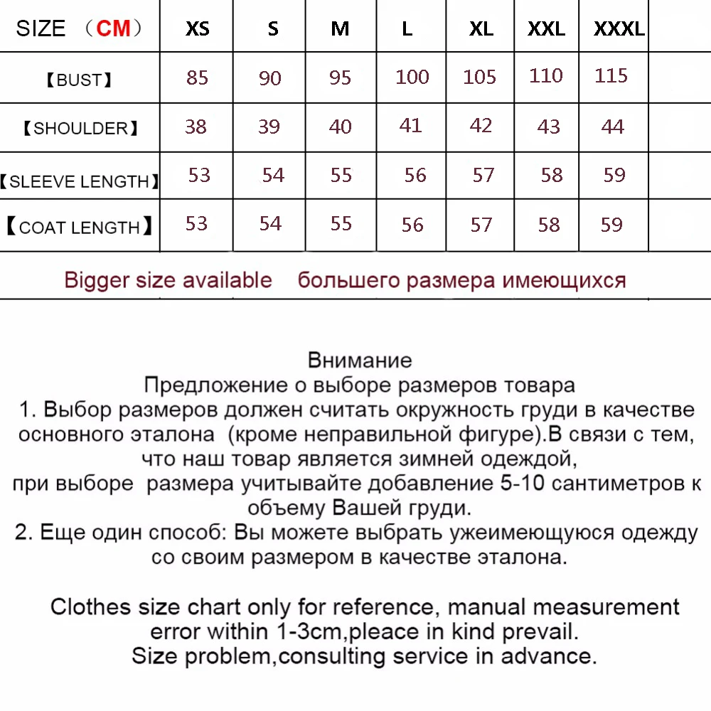 Цвет Шиншиллы Полные Шкуры Рекс Кролика Шуба Женщины Кролика Меховая Куртка Короткий Стиль Классический Стиль