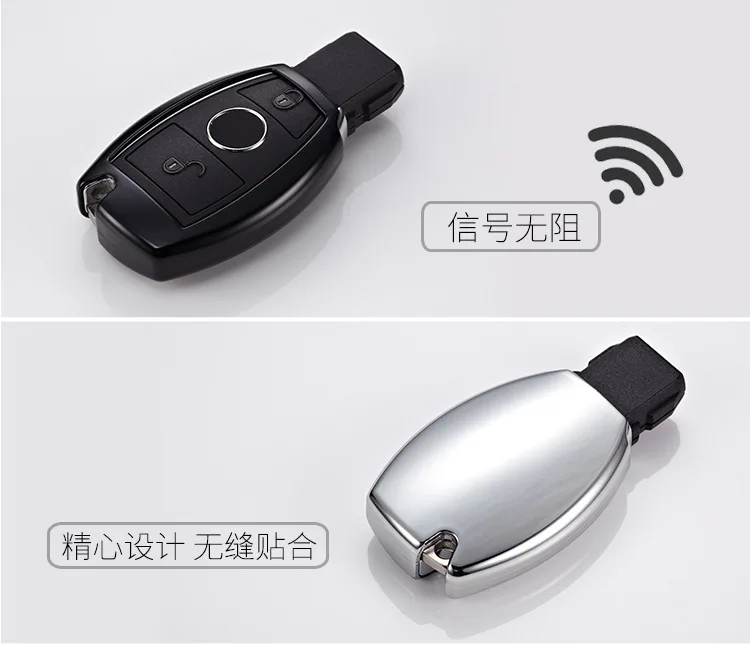 Чехол для автомобильного ключа Mercedes A B R G Class GLK GLA w204 W251 W463 W176 из ТПУ | Автомобили и