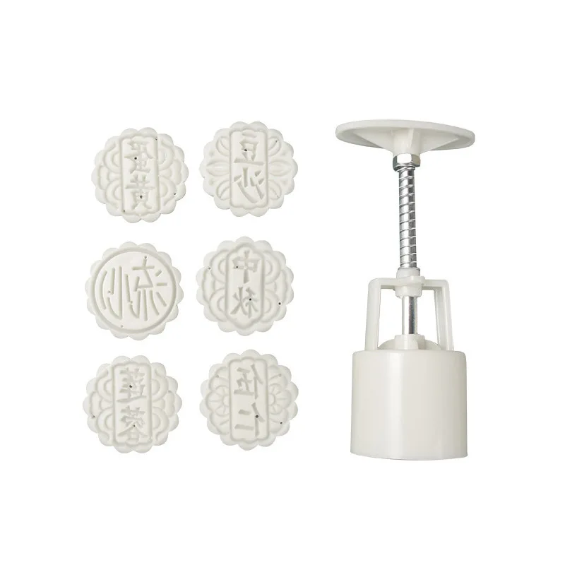 Форма для китайского праздника середины осени форма выпечки в форме мунг круглые