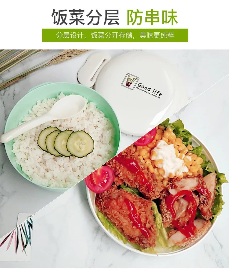 Бенто бокс двойной детский Ланч Студенческая с крышкой контейнер подогревом для