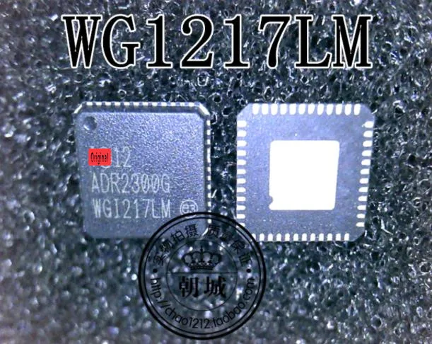 

{ New original } 5pcs WGI217LM WG1217LM QFN-48