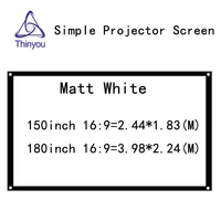 thinyou 150inch 180inch 169 projector screen finished edge white simple screen portable projection screen for home theater bar