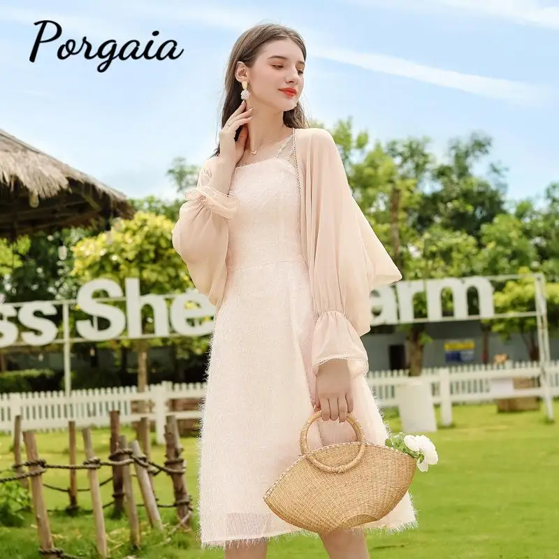 Комплект из двух предметов: кардиган и платье Холтер|Женские платья| |