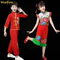 children yangko dance clothing girls boys red waist drum stage performance clothes chinese style hanfu hmong fan dancewear