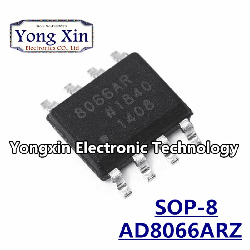 5 шт. AD8066ARZ SOP8 AD8066 SOP высокая производительность 145 мГц FastFET Op Amps AD8066AR AD8066A SMD |
