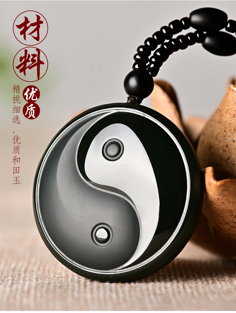 Подвески из нефрита Boutique natural and Tian jadees Mo jade Yin Yang eight trigram модные подвески Taiji для