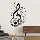 Съемные детские наклейки на стены, музыкальные ноты, декор для гостиной, покрытие стен, домашняя наклейка, ПВХ, нетоксичный настенный плакат