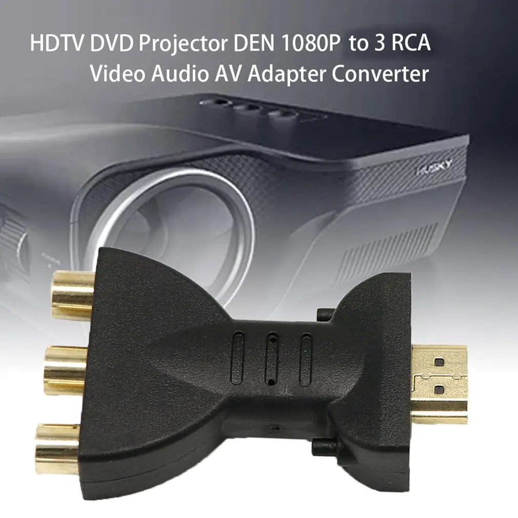Цифровой AV-сигнал HDMI-совместимый с 3 RCA аудиоадаптерами преобразователь