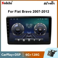 8 core android 10 car radio gps multimedia player 2 din navigation for fiat bravo 2007 2012 autoradio audio video carplay 4g dsp