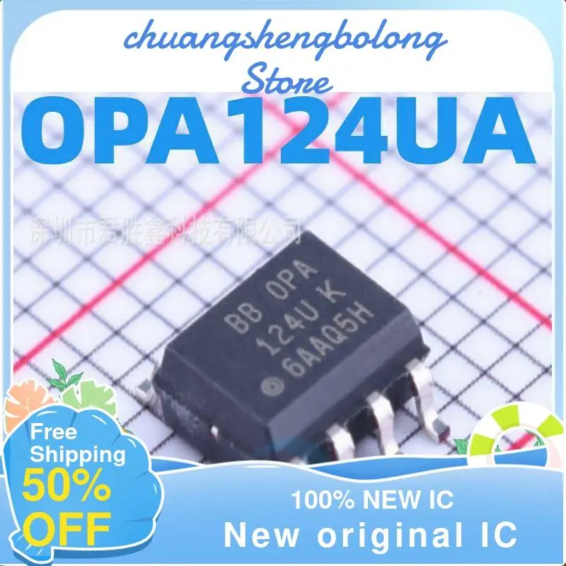 

10-200PCS OPA124UK OPA124UA OPA124U OPA124 SOP-8 New original IC