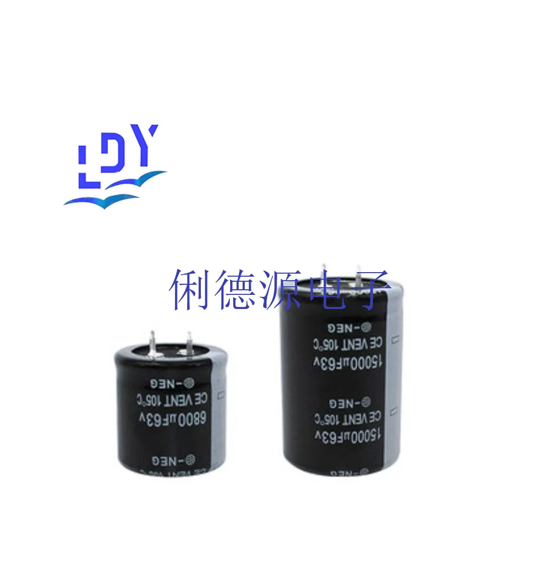 2pcs High Quality General into Aluminum Electrolytic Capacitor 63V6800UF63V15000 UF Auto Lamp Power Amplifier Audio Horn
